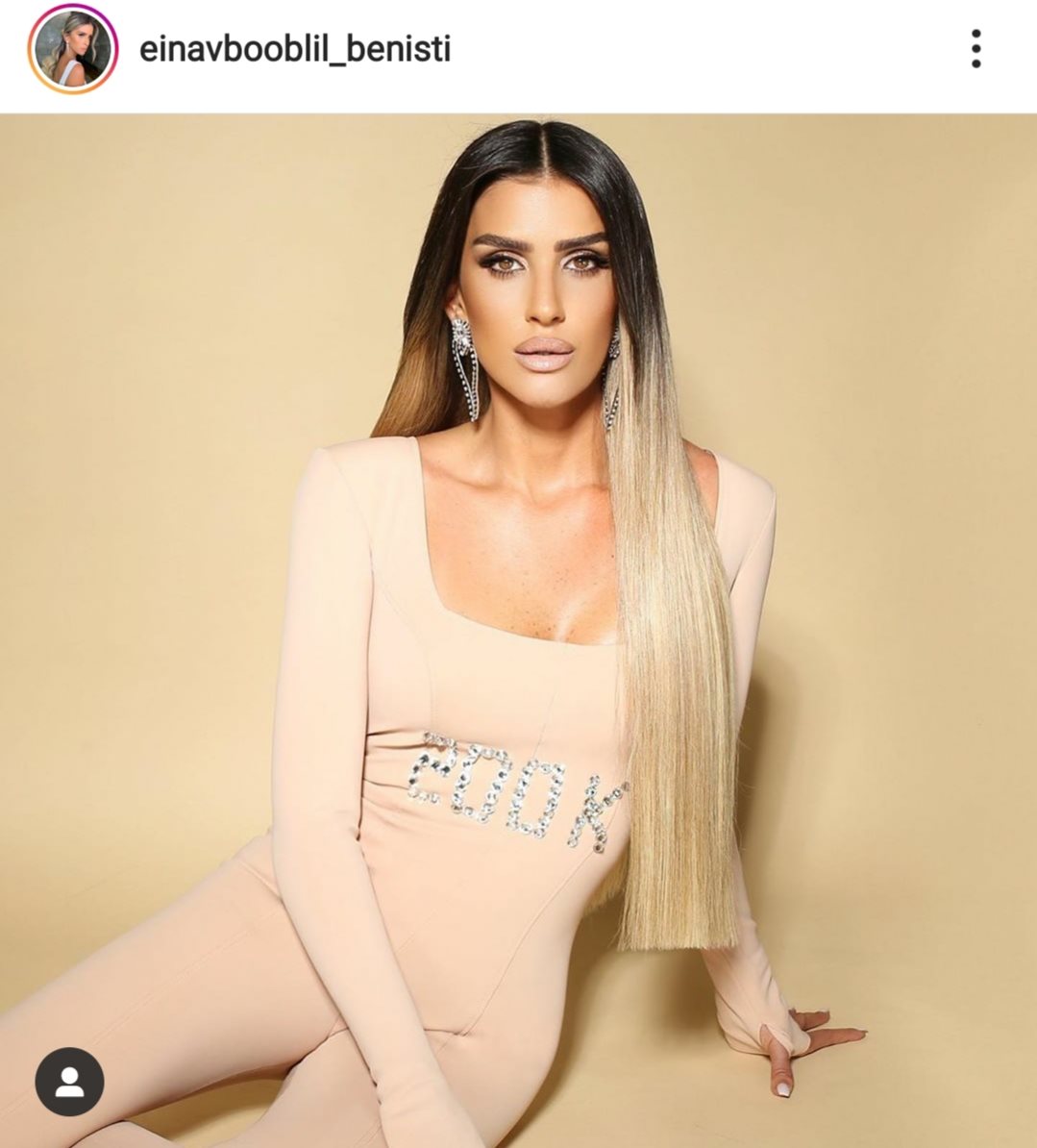 עינב בובליל-בניסטי | מתוך: אינסטגרם