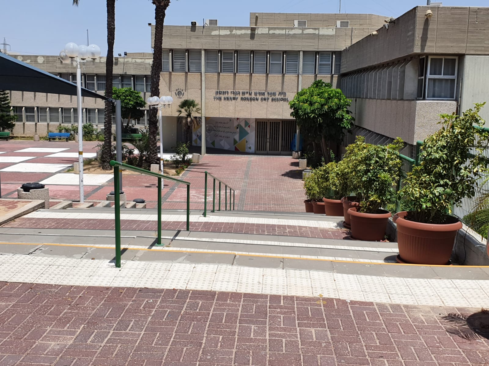 בית הספר "אורט הנרי רונסון" | צילום: מערכת "אשקלונים"