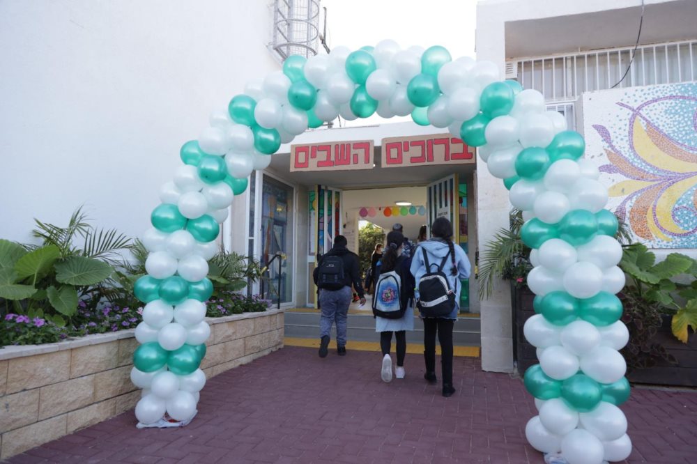 חוזרים ללימודים באשקלון | צילום: אלדד עובדיה חוזרים ללימודים באשקלון | צילום: אלדד עובדיה