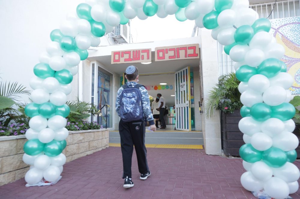 חוזרים ללימודים באשקלון | צילום: אלדד עובדיה