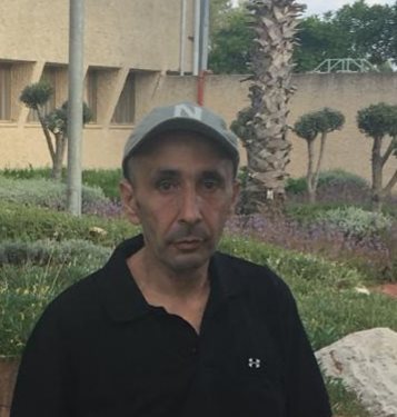 הנעדר יצחק | צילום: דוברות המשטרה הנעדר יצחק | צילום: דוברות המשטרה