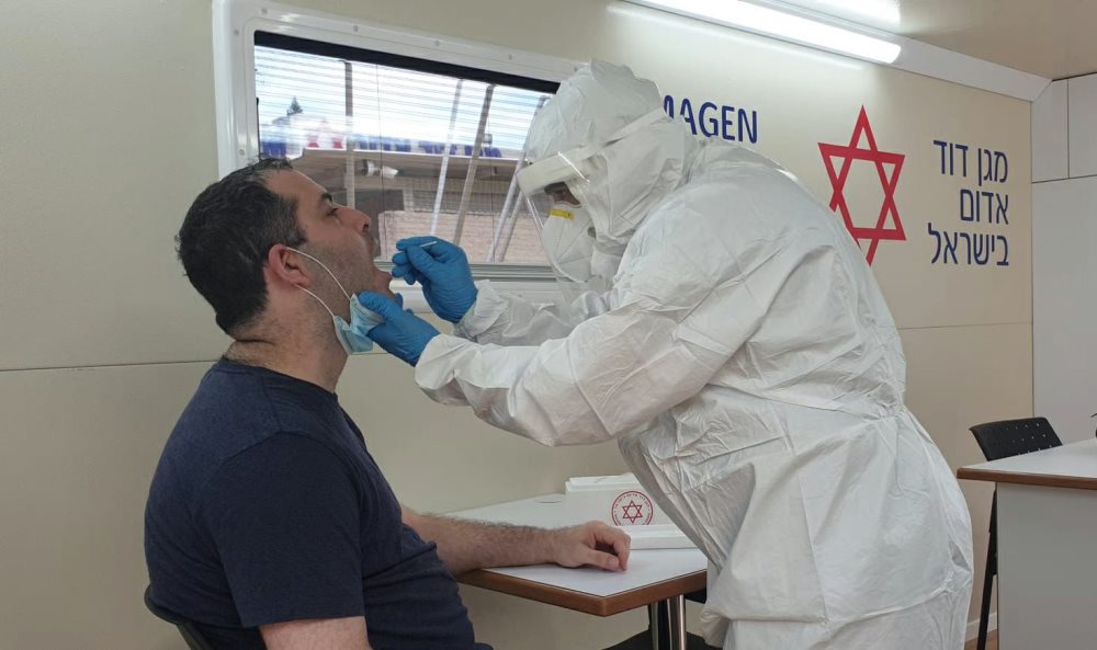 צילום באדיבות מד"א צילום באדיבות מד"א