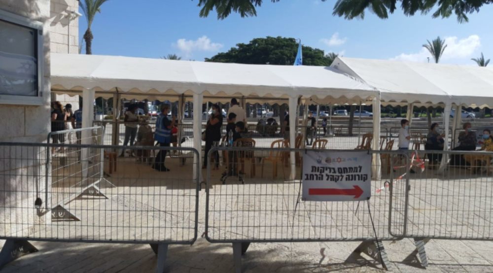 מתחם בדיקות קורונה באשקלון | צילום: דוברות העירייה