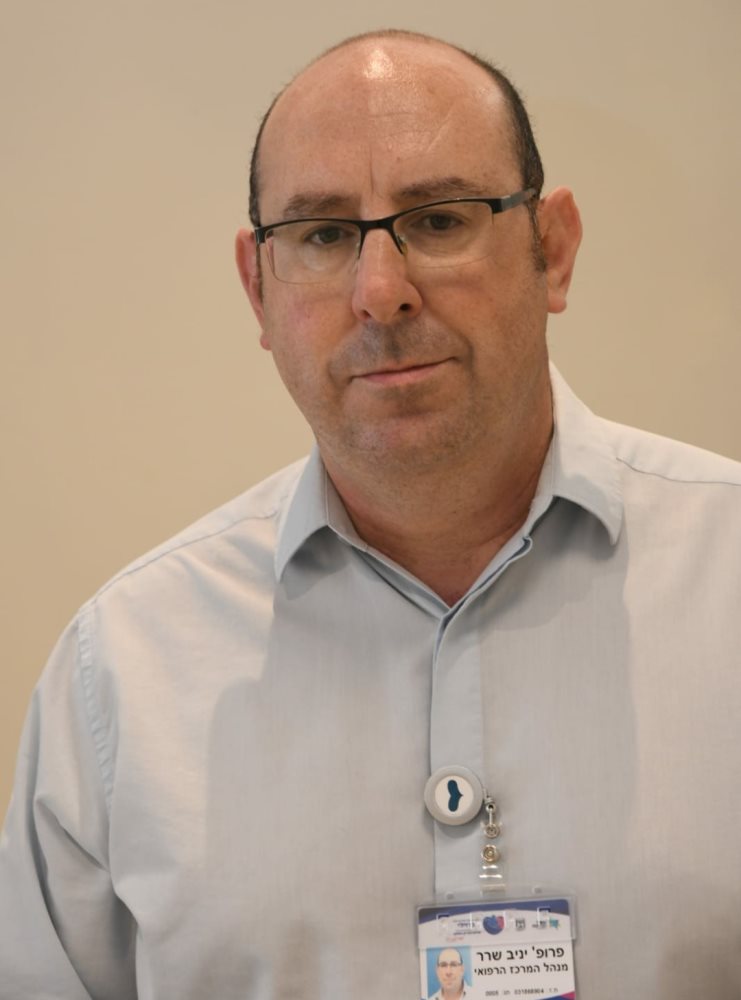 פרופ' יניב שרר | צילום: דוברות ביה"ח ברזילי