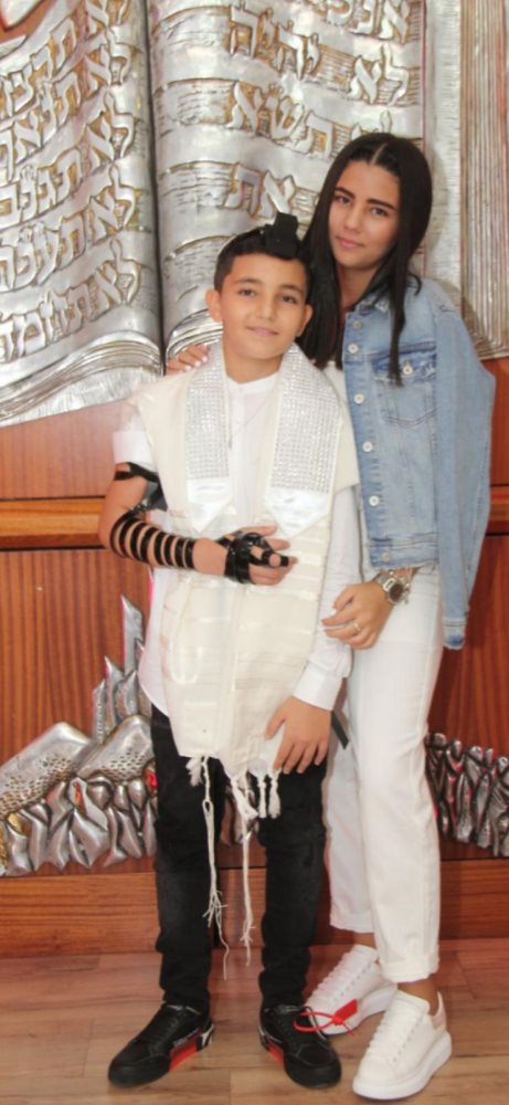 קורל ואחיה ליאם שחגג בר מצווה לאחרונה | צילום: פרטי