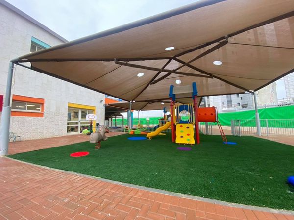 גני העמק | צילום: דוברות העירייה