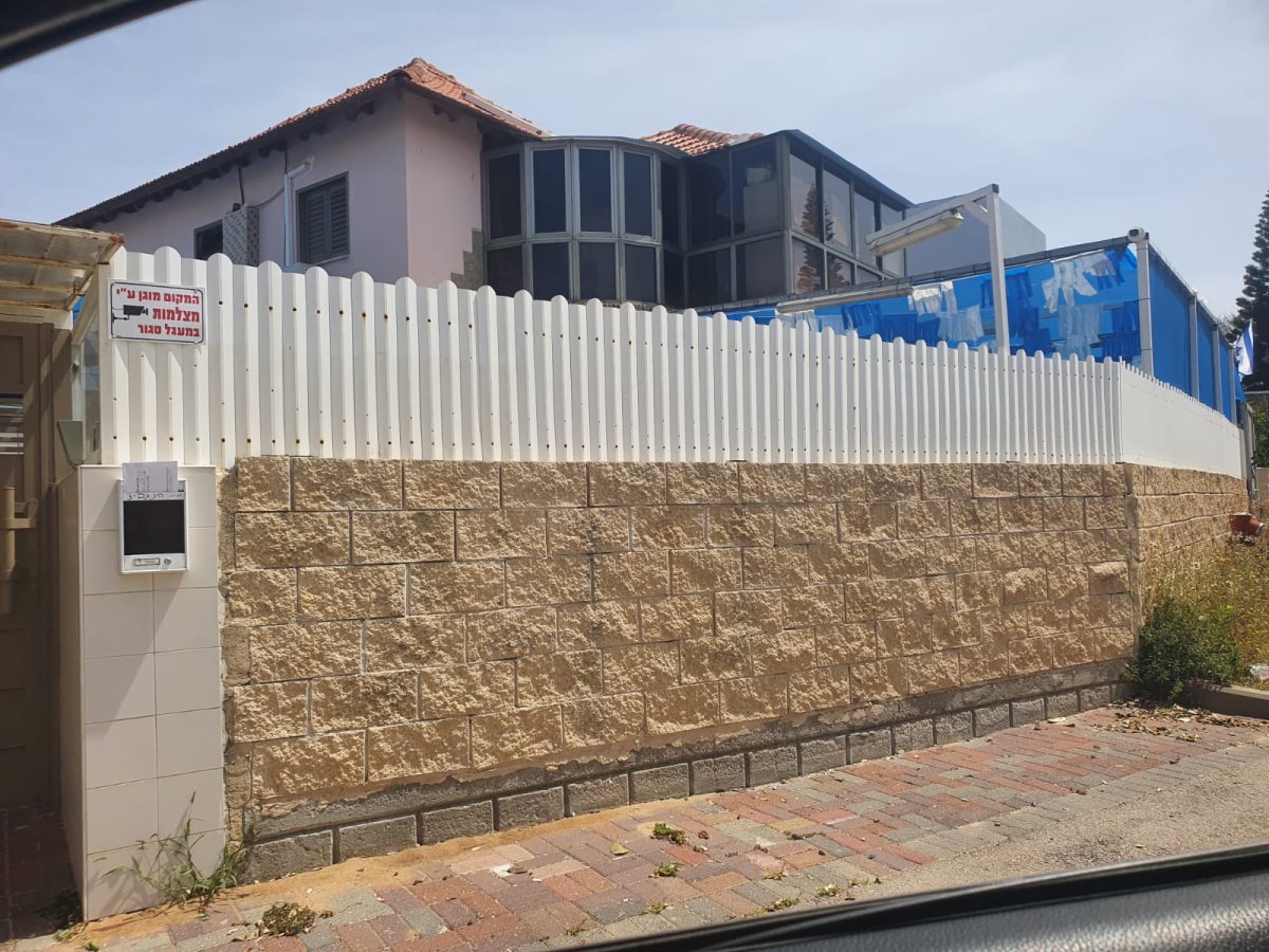 גן דיסני הבוקר, השלט הורד מהמקום. צילום: מערכת אשקלונים