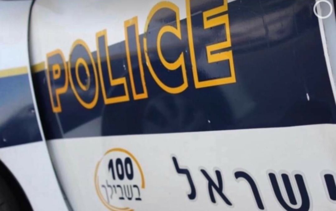 ארכיון | צילום: דוברות המשטרה ארכיון | צילום: דוברות המשטרה
