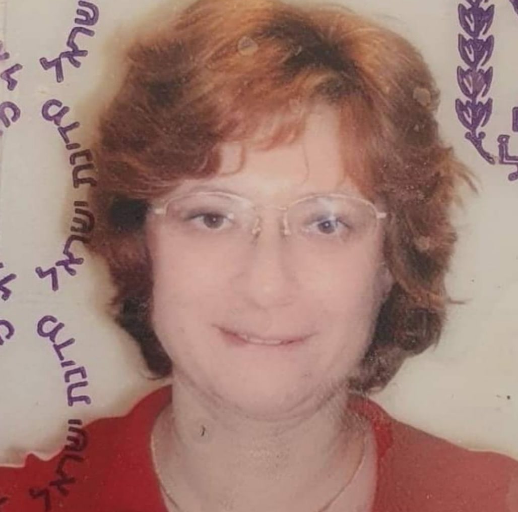 נלי גורביץ' ז"ל