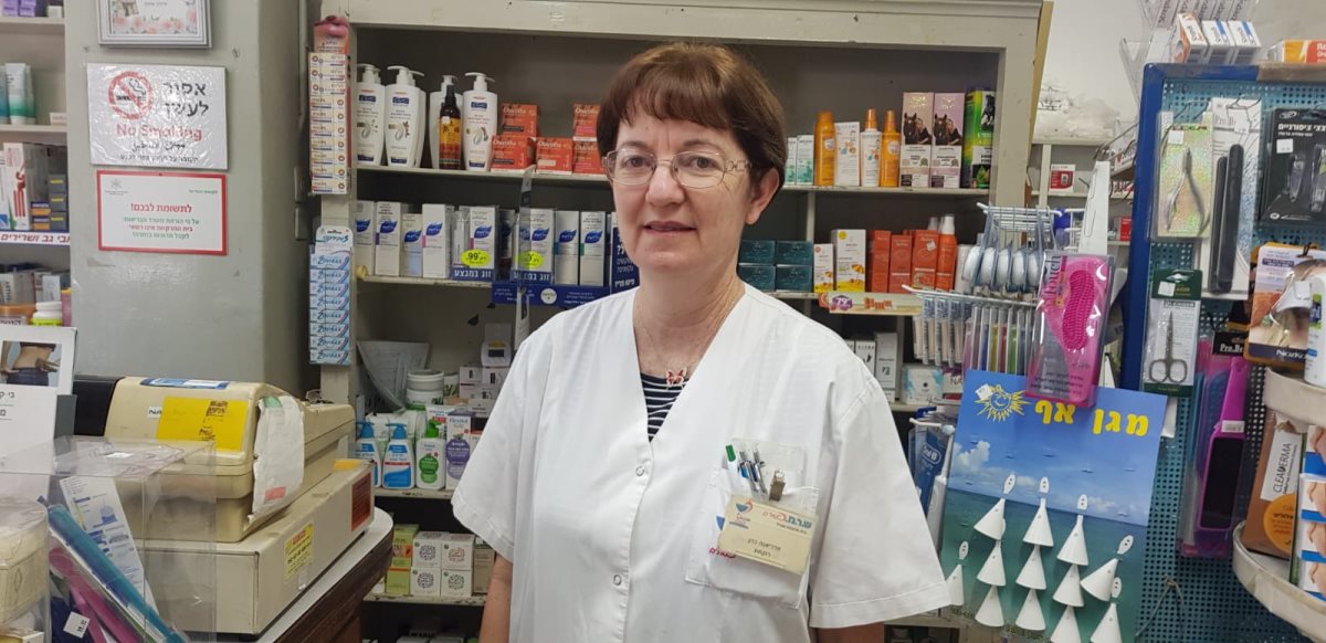 אדריאנה כהן בבית המרקחת. צילום: אינה גורדין אדריאנה כהן בבית המרקחת. צילום: אינה גורדין