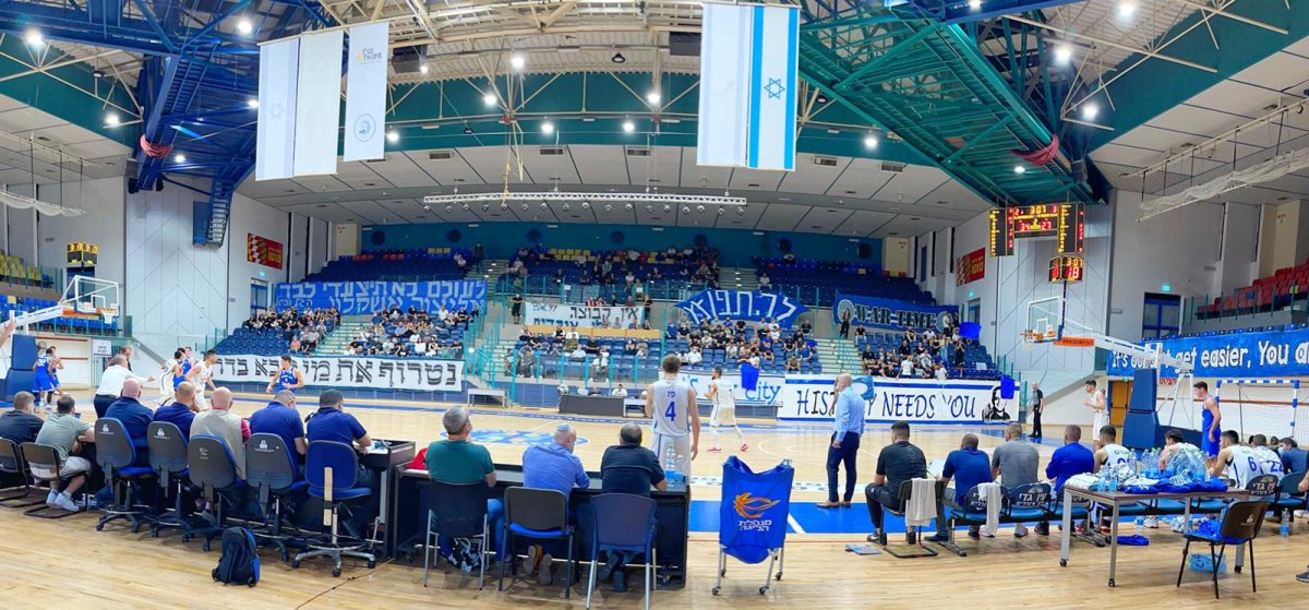 מאות אוהדים הגיעו לתמוך בקבוצה. צילום: דוברות אליצור אשקלון