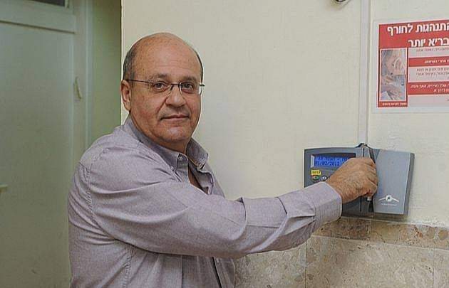 פרופ' חזי לוי | צילום: דוברות ביה"ח ברזילי פרופ' חזי לוי | צילום: דוברות ביה"ח ברזילי