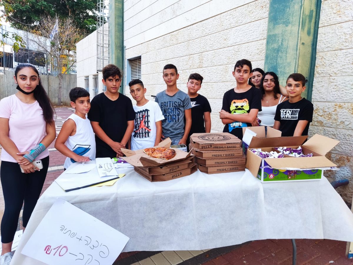 כל ההכנסות לטובת פעילות לילדים עם צרכים מיוחדים