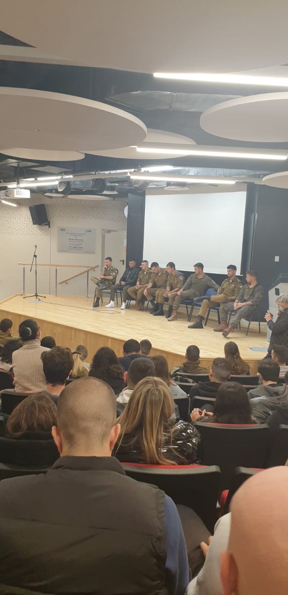 צילום פרטי צילום פרטי