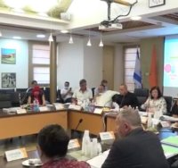 מועצת העיר אשקלון 