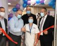 פתיחת המחלקה היום | צילום: דוד אביעוז, צילום רפואי, דוברות ברזילי
